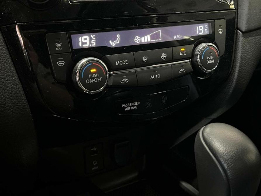 Nissan X-Trail III Рестайлинг Оренбург  - изображение 18