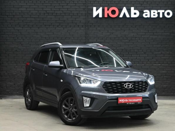 Hyundai Creta I Рестайлинг с пробегом 2021 года, цена 1 730 000 рублей, 186778 км, внедорожник, Автокод Объявления