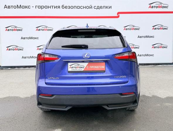 Lexus NX I с пробегом 2014 года, цена 2 200 000 рублей, 203295 км, внедорожник, Автокод Объявления