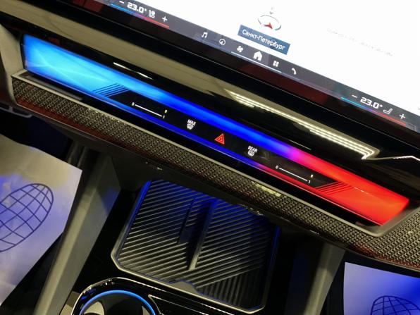 BMW M5 VII (G90) с пробегом 2025 года, цена 20 400 000 рублей, 3300 км, седан, Автокод Объявления