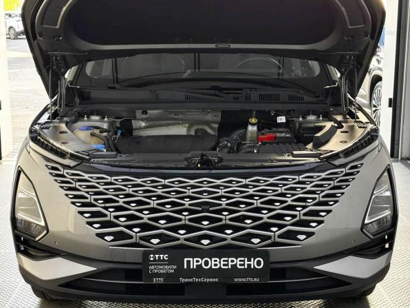 Omoda C5 I с пробегом 2024 года, цена 1 780 000 рублей, 11665 км, внедорожник, Автокод Объявления