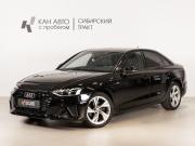 Audi A4 V (B9) Рестайлинг Казань  - изображение 9