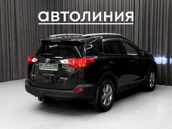 Toyota RAV4 IV (XA40) с пробегом 2014 года, цена 1 530 000 рублей, 225428 км, внедорожник, Автокод Объявления
