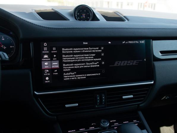 Porsche Cayenne III с пробегом 2020 года, цена 7 099 000 рублей, 91046 км, внедорожник, Автокод Объявления