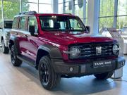 Tank 300 I Тольятти  - изображение 20