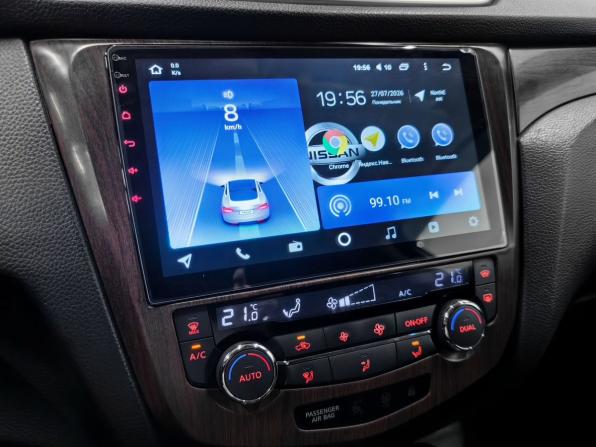 Nissan Qashqai II с пробегом 2014 года, цена 1 620 000 рублей, 136633 км, внедорожник, Автокод Объявления