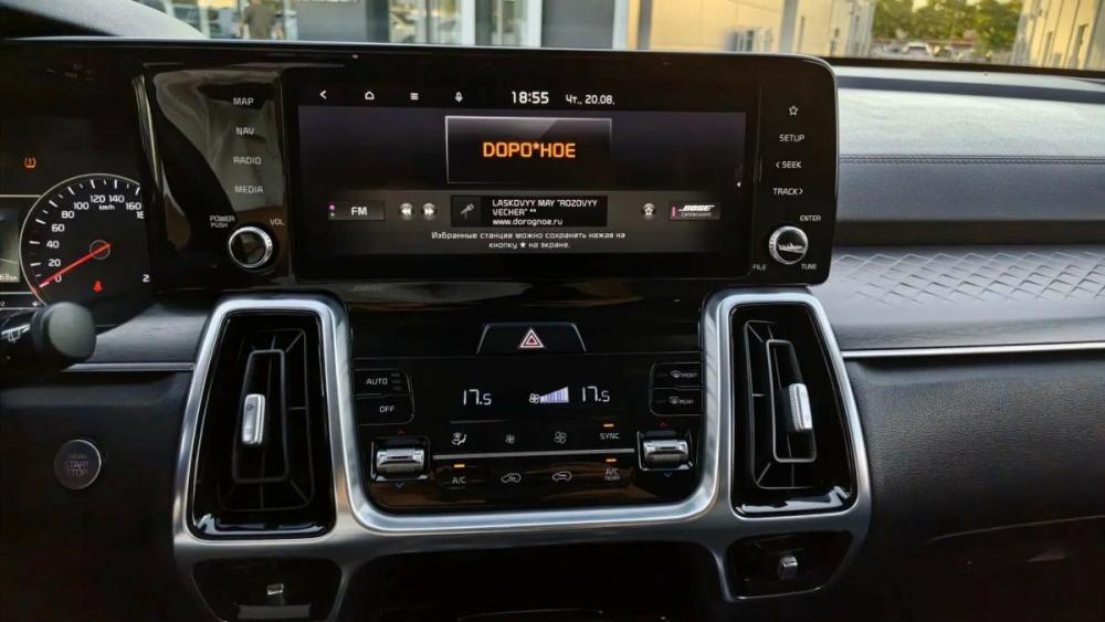 Kia Sorento IV Астрахань  - изображение 17