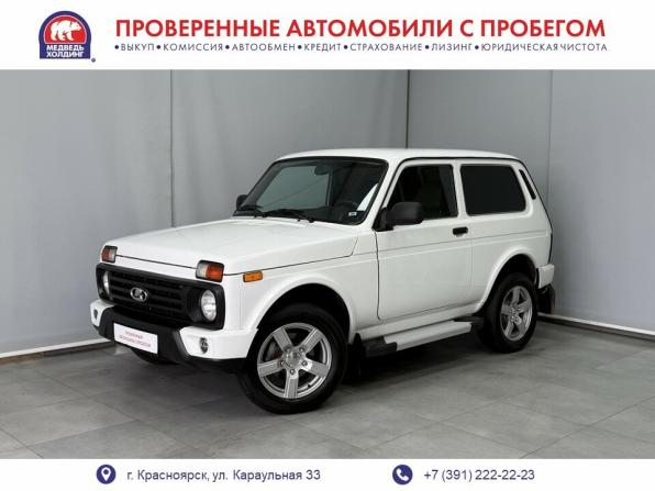 Lada (ВАЗ) Niva с пробегом 2018 года, цена 785 000 рублей, 67175 км, внедорожник, Автокод Объявления