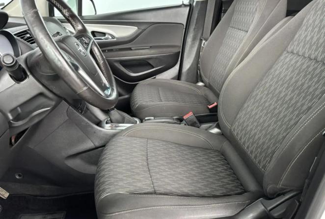 Opel Mokka I с пробегом 2014 года, цена 1 175 000 рублей, 148814 км, внедорожник, Автокод Объявления