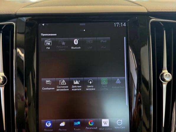 Volvo XC60 II с пробегом 2020 года, цена 3 950 000 рублей, 74042 км, внедорожник, Автокод Объявления