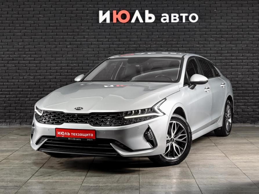 Kia K5 III Екатеринбург  - изображение 1