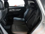 Chery Tiggo 8 Pro Max I Рестайлинг Минеральные Воды  - изображение 32
