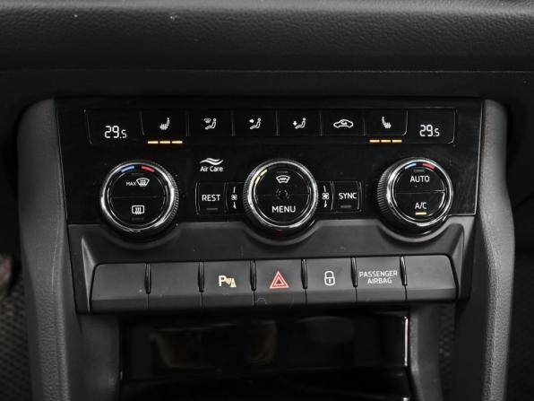 Skoda Kodiaq I с пробегом 2020 года, цена 2 675 000 рублей, 57038 км, внедорожник, Автокод Объявления
