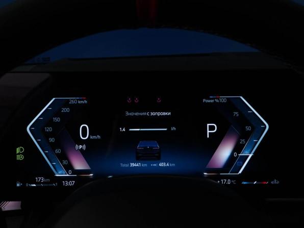 BMW 5 серии VIII (G60/G61/G68) с пробегом 2023 года, цена 6 977 900 рублей, 39441 км, седан, Автокод Объявления