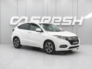 Honda Vezel I Рестайлинг Ростов-на-Дону  - изображение 20