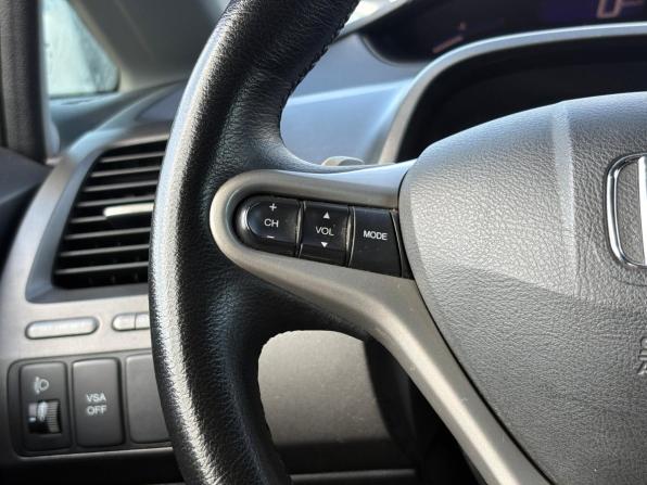 Honda Civic VIII с пробегом 2008 года, цена 520 000 рублей, 288308 км, седан, Автокод Объявления