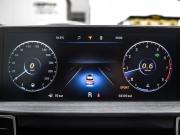 Chery Tiggo 7 Pro Max I Волгоград  - изображение 61