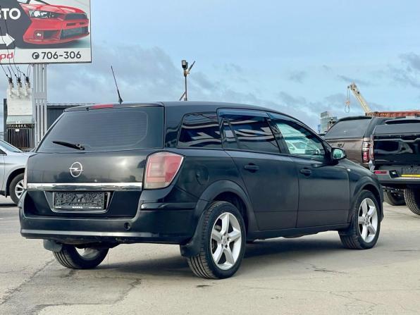 Opel Astra H Рестайлинг с пробегом 2011 года, цена 360 000 рублей, 228600 км, универсал, Автокод Объявления