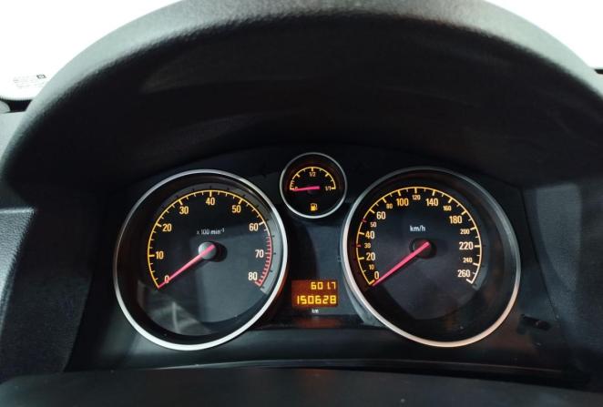 Opel Astra H Рестайлинг с пробегом 2012 года, цена 850 000 рублей, 150626 км, седан, Автокод Объявления
