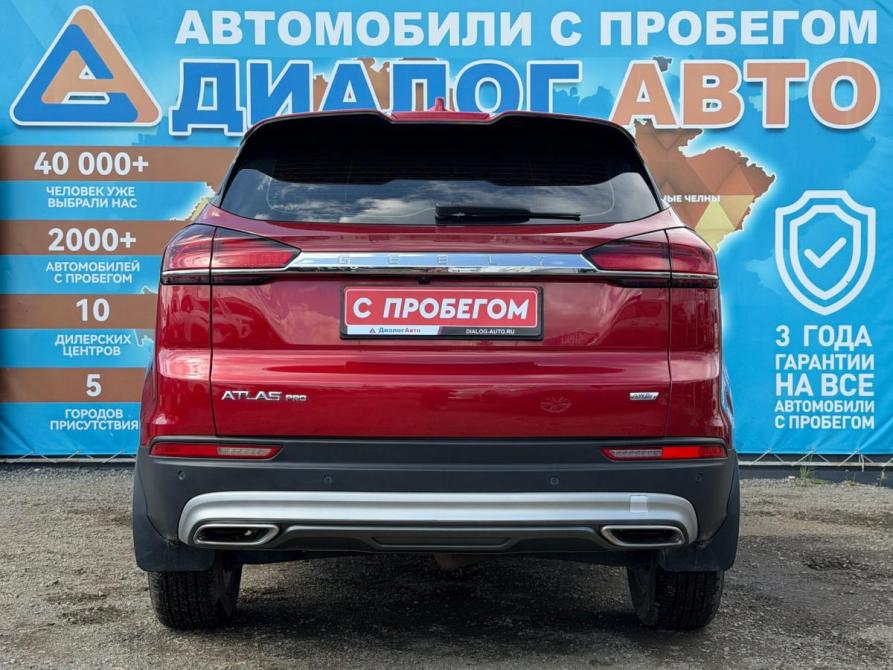 Geely Atlas Pro Набережные Челны  - изображение 4