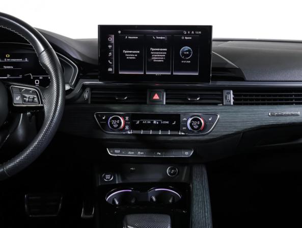 Audi A5 II (F5) Рестайлинг с пробегом 2020 года, цена 3 898 000 рублей, 61000 км, купе, Автокод Объявления
