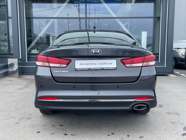Kia Optima IV с пробегом 2018 года, цена 1 749 000 рублей, 99060 км, седан, Автокод Объявления