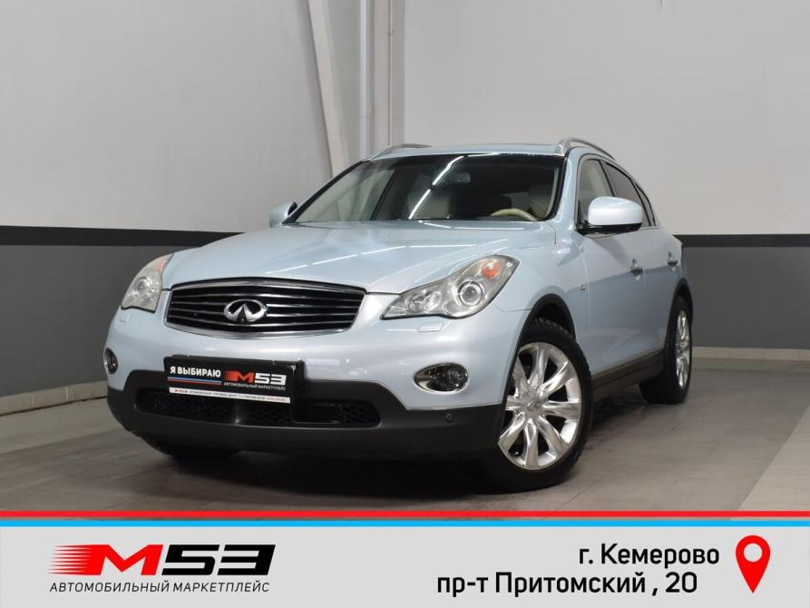 Infiniti EX I (J50) Кемерово  - изображение 1