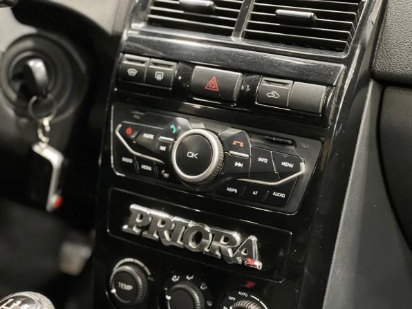 Lada (ВАЗ) Priora I Рестайлинг с пробегом 2015 года, цена 585 000 рублей, 152000 км, хэтчбек, Автокод Объявления
