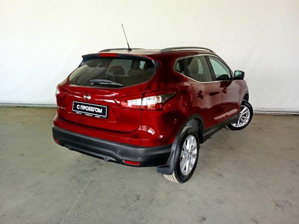 Nissan Qashqai II с пробегом 2015 года, цена 1 585 000 рублей, 113000 км, внедорожник, Автокод Объявления