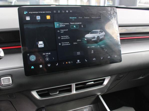 JETOUR DASHING I с пробегом 2026 года, цена 2 230 000 рублей, 12673 км, внедорожник, Автокод Объявления