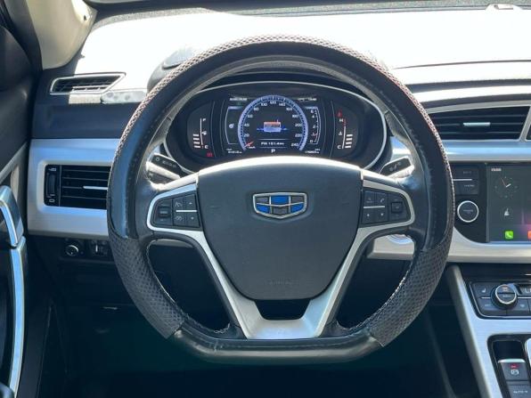 Geely Atlas I с пробегом 2019 года, цена 1 309 000 рублей, 176802 км, внедорожник, Автокод Объявления