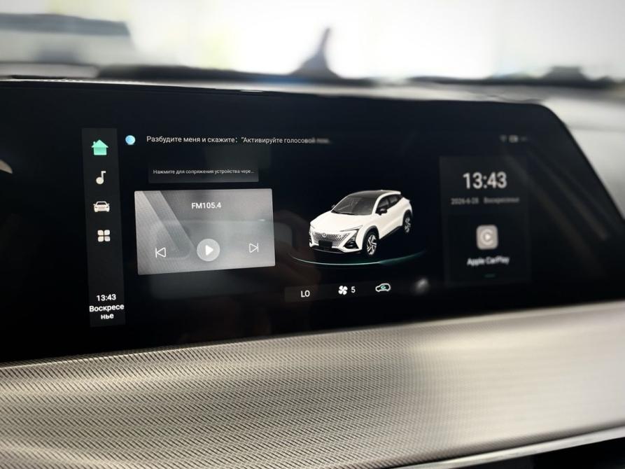 Changan UNI-T I Ростов-на-Дону  - изображение 19