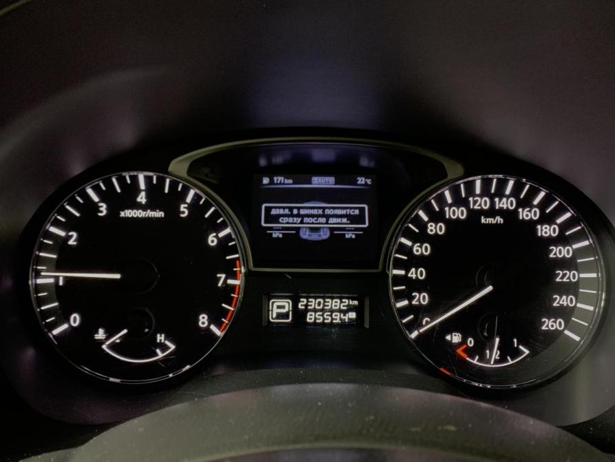 Nissan Pathfinder IV Москва  - изображение 14