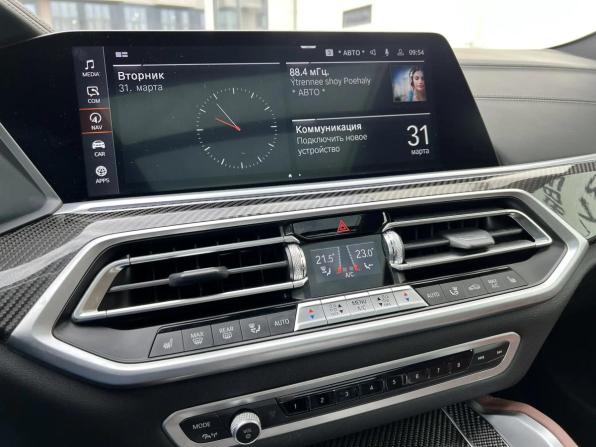 BMW X6 III (G06) с пробегом 2023 года, цена 8 990 000 рублей, 45615 км, внедорожник, Автокод Объявления