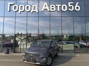 Chery Tiggo 4 Pro I Рестайлинг Оренбург  - изображение 22