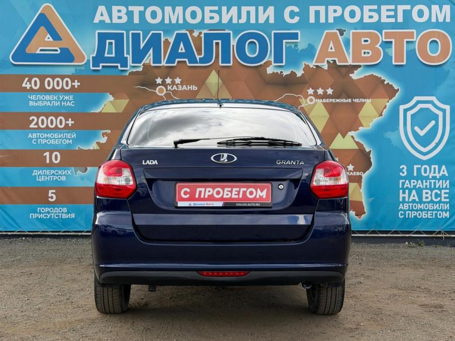Lada (ВАЗ) Granta I Набережные Челны  - изображение 4