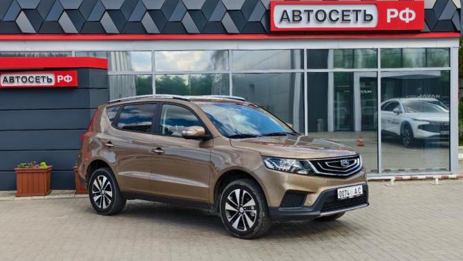 Geely Emgrand X7 I Рестайлинг 2 с пробегом 2019 года, цена 1 249 900 рублей, 50313 км, внедорожник, Автокод Объявления