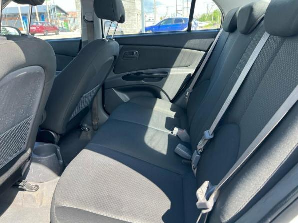 Kia Rio II Рестайлинг с пробегом 2011 года, цена 699 000 рублей, 218602 км, седан, Автокод Объявления
