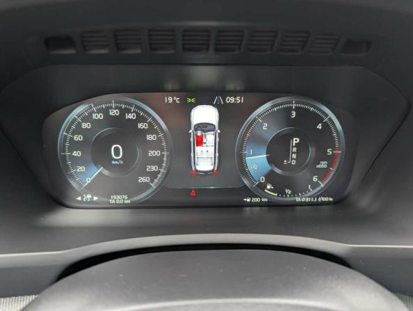 Volvo XC90 II Рестайлинг 1 с пробегом 2019 года, цена 3 725 000 рублей, 193073 км, внедорожник, Автокод Объявления