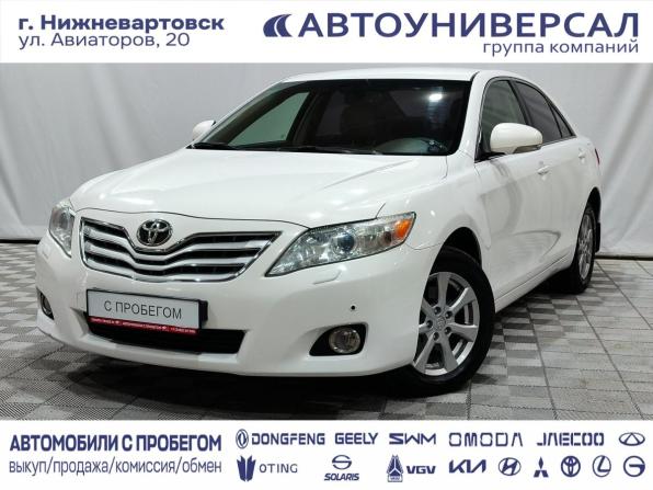 Toyota Camry VI (XV40) Рестайлинг с пробегом 2011 года, цена 1 500 000 рублей, 205600 км, седан, Автокод Объявления