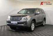 Lexus GX II Нижний Новгород  - изображение 21