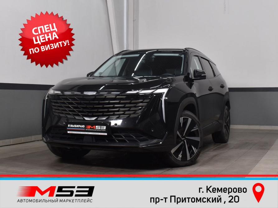 Geely Atlas II Кемерово  - изображение 1