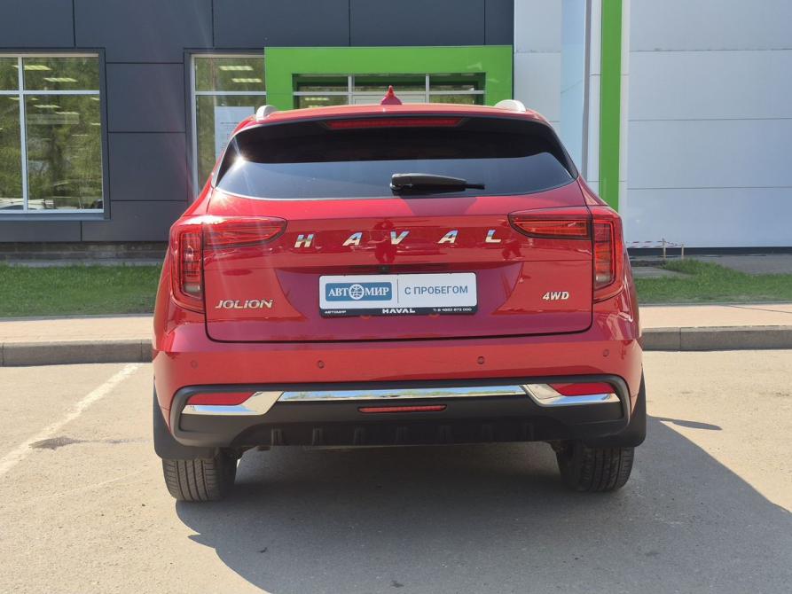 Haval Jolion I Ярославль  - изображение 6
