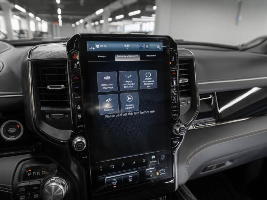 Ram 1500 V Рестайлинг Москва  - изображение 32
