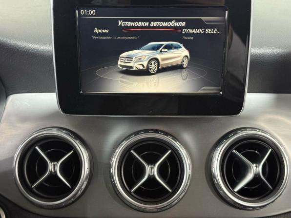 Mercedes-Benz GLA I (X156) с пробегом 2016 года, цена 2 099 000 рублей, 176530 км, внедорожник, Автокод Объявления