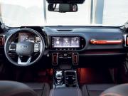 Haval Dargo I Екатеринбург  - изображение 45