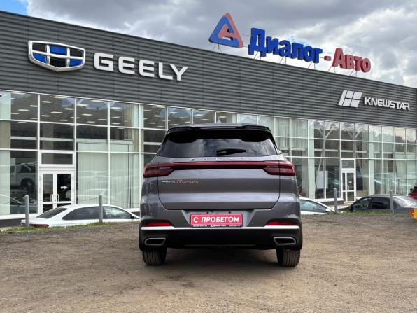 Chery Tiggo 7 Pro Max I с пробегом 2023 года, цена 2 096 000 рублей, 31000 км, внедорожник, Автокод Объявления