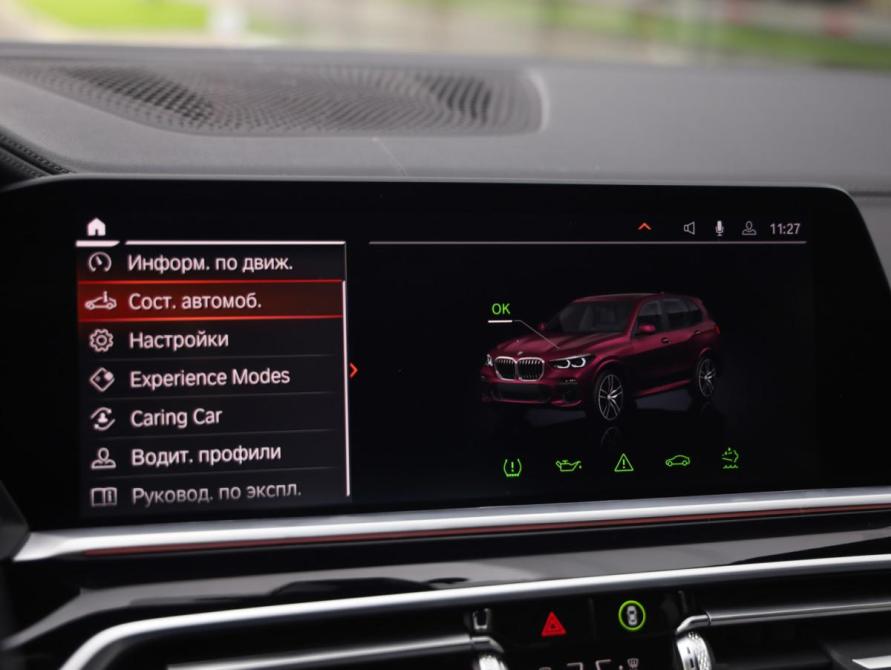 BMW X5 IV (G05/G18) Санкт-Петербург  - изображение 19