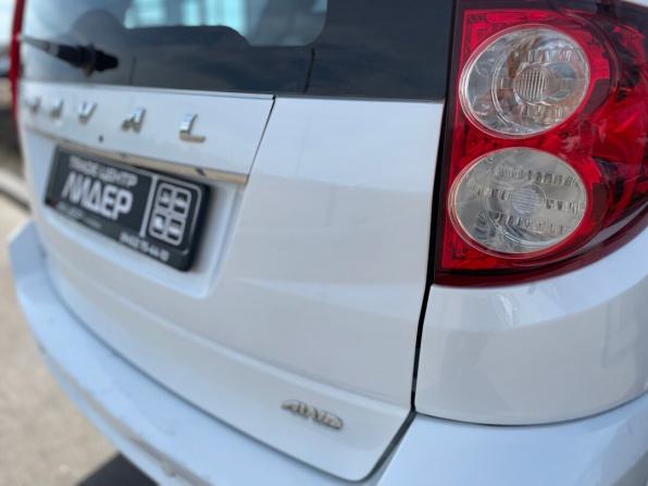 Haval H5 I с пробегом 2020 года, цена 1 380 000 рублей, 120529 км, внедорожник, Автокод Объявления