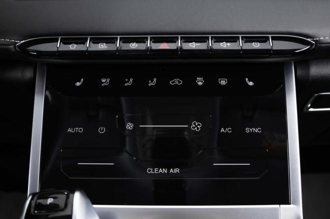 Chery Tiggo 7 Pro Max I с пробегом 2023 года, цена 2 149 000 рублей, 4815 км, внедорожник, Автокод Объявления